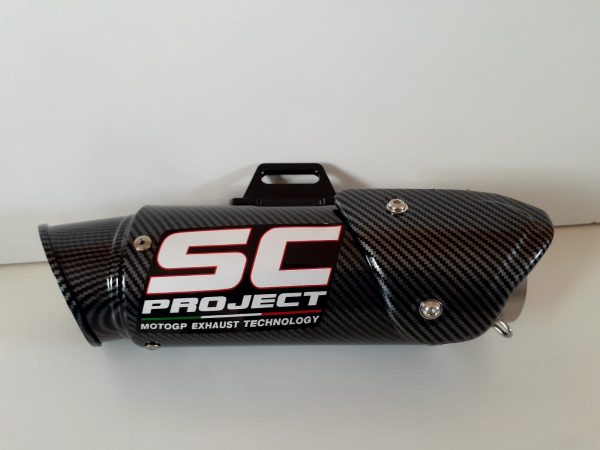 SC Project (EX205)